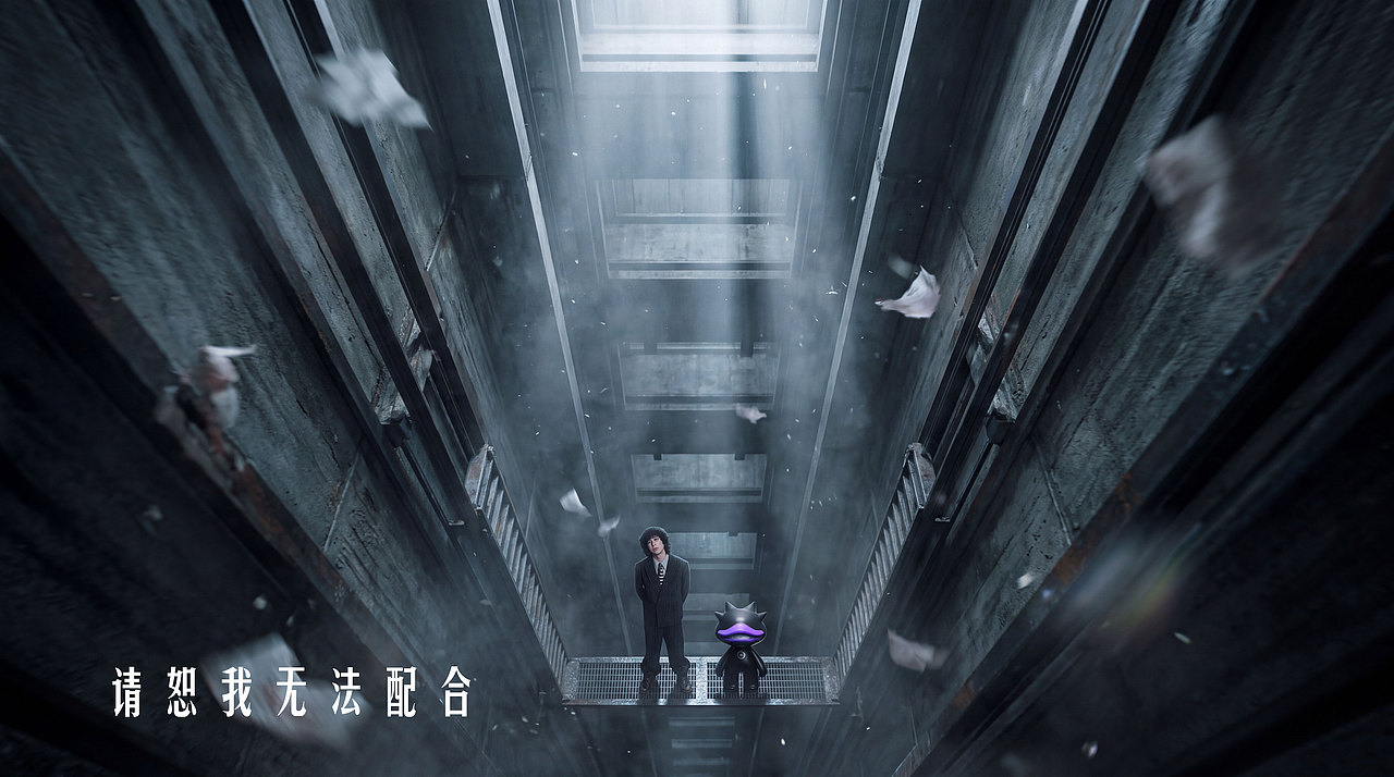 《鼻塞》陈一豪Clear #MVLAND嘻哈狂欢派对(图ZNDEwMzk1MTcy) - AI作品 - 站酷设计师雪青幻想原创素材 - 站酷ZCOOL