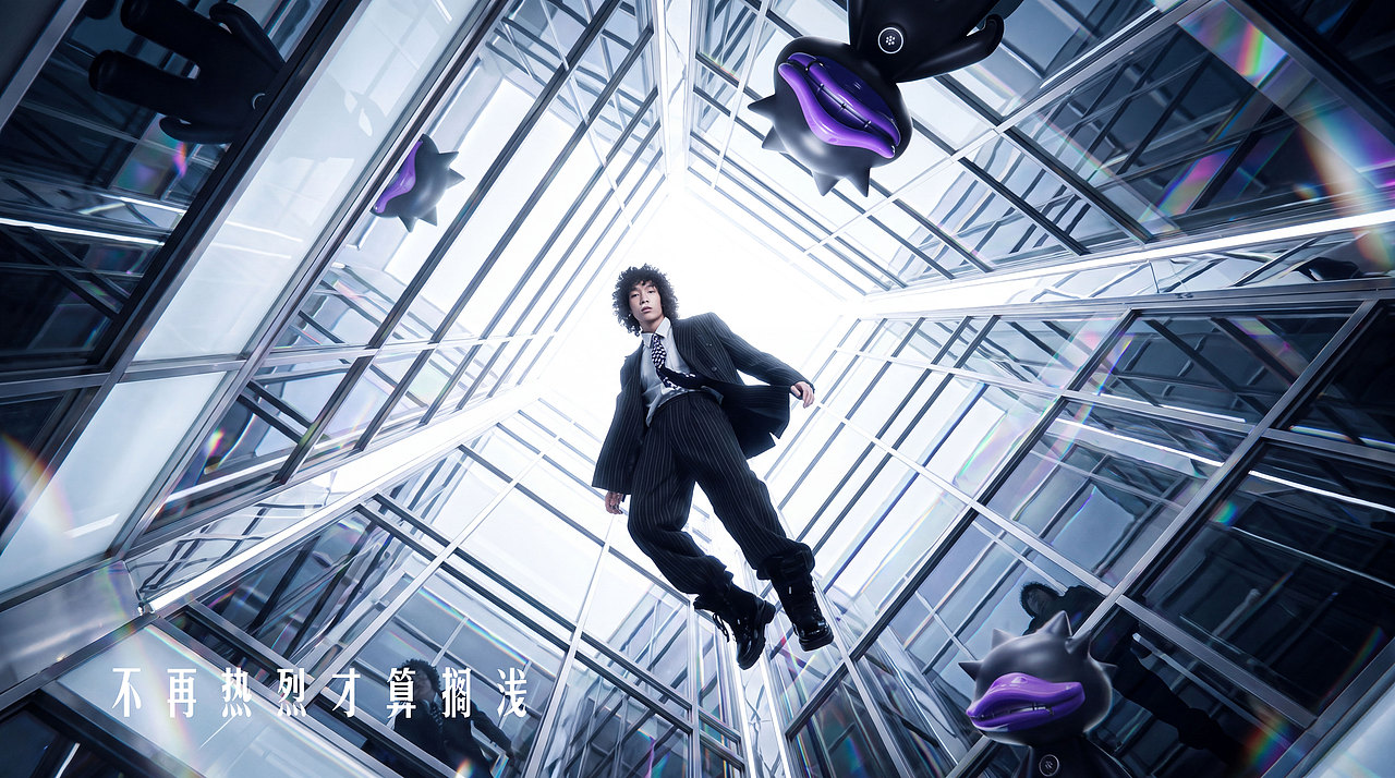 《鼻塞》陈一豪Clear #MVLAND嘻哈狂欢派对(图ZNDEwMzk1MTg4) - AI作品 - 站酷设计师雪青幻想原创素材 - 站酷ZCOOL
