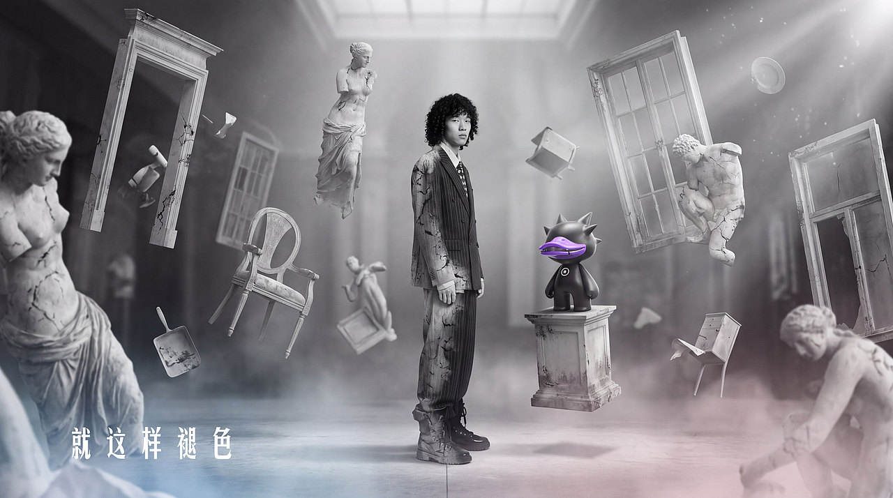 《鼻塞》陈一豪Clear #MVLAND嘻哈狂欢派对(图ZNDEwMzk1MjAw) - AI作品 - 站酷设计师雪青幻想原创素材 - 站酷ZCOOL