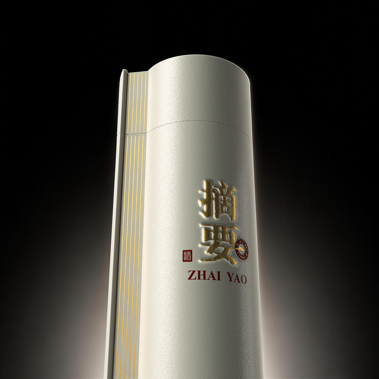 书卷载酒,摘要人生(图ZNDEwMzk1OTYw) - 产品 - 站酷设计师明明喜爱原创素材 - 站酷ZCOOL