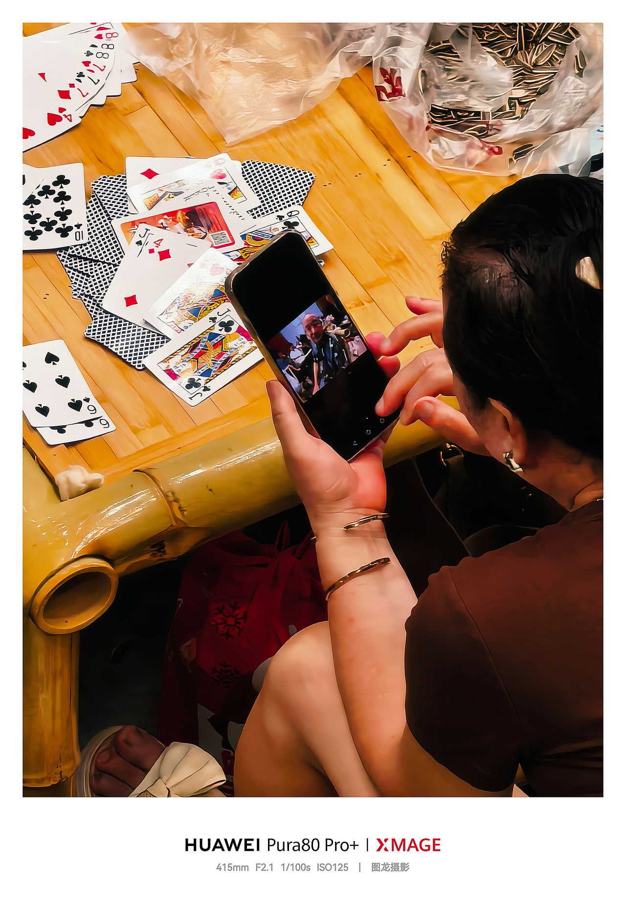 手机摄影笔记｜老茶馆里牌局未散茶尚温，日子如常（图ZNDEwMzk2OTg4） - 人文/纪实摄影 - 站酷设计师图龙摄影原创素材 - 站酷ZCOOL