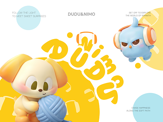 以旋律赴旷野｜创作陪伴 IP「DUDUNIMO」的音乐漫游