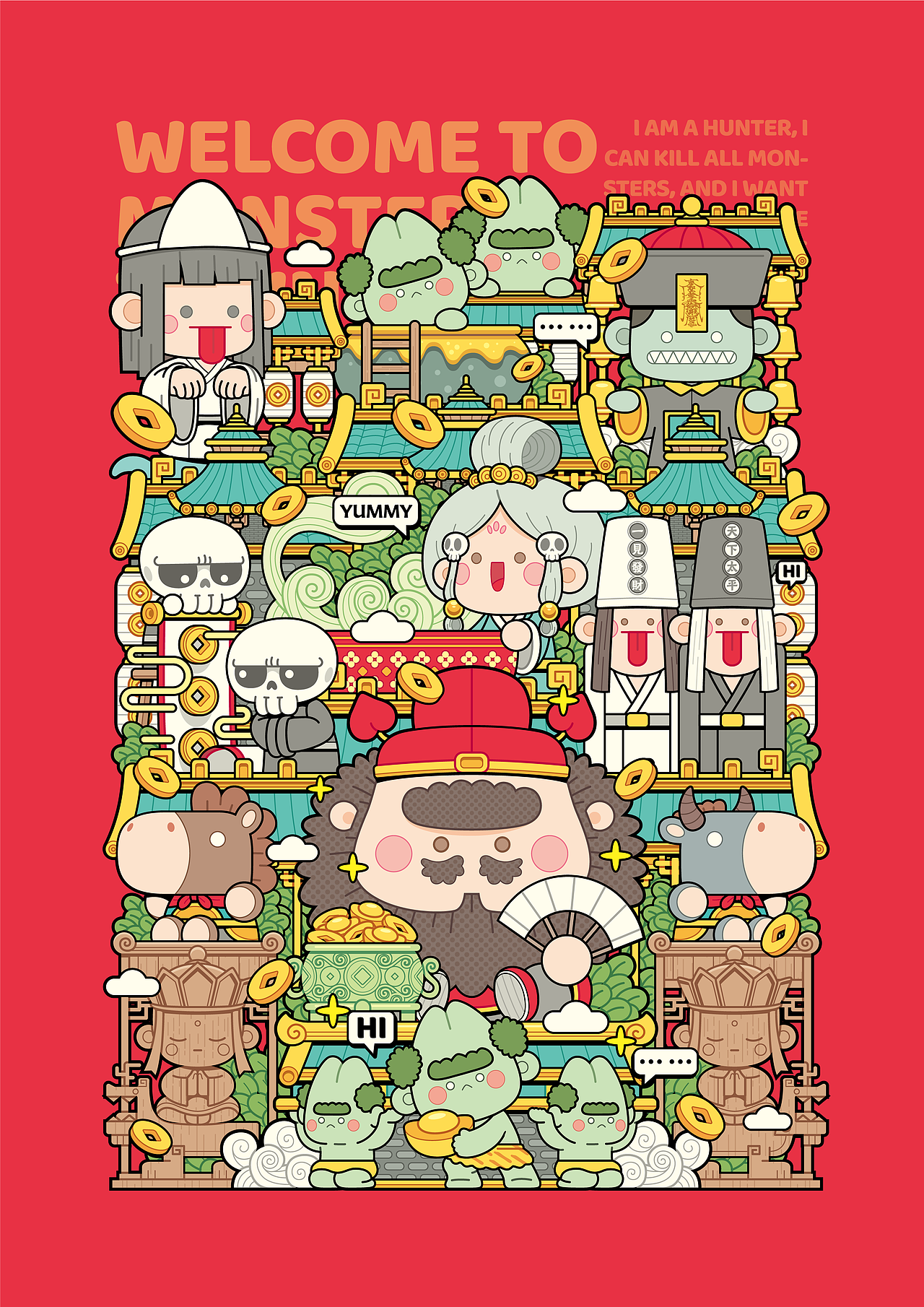 2026上半年作品整理（图ZNDEwNDAzODE2） - 商业插画 - 站酷设计师狂奔的包子插画铺原创素材 - 站酷ZCOOL