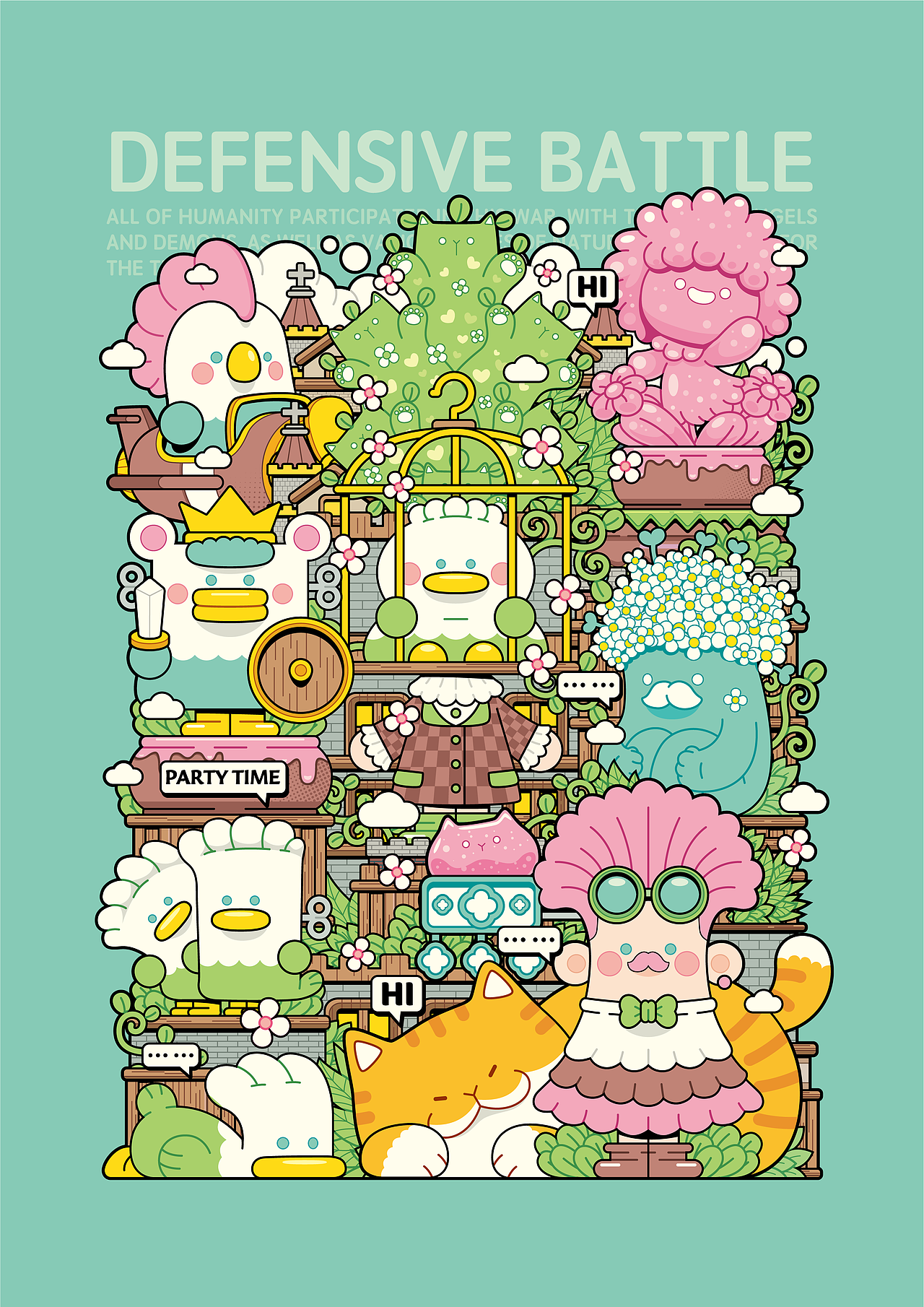 2026上半年作品整理（图ZNDEwNDAzODEy） - 商业插画 - 站酷设计师狂奔的包子插画铺原创素材 - 站酷ZCOOL