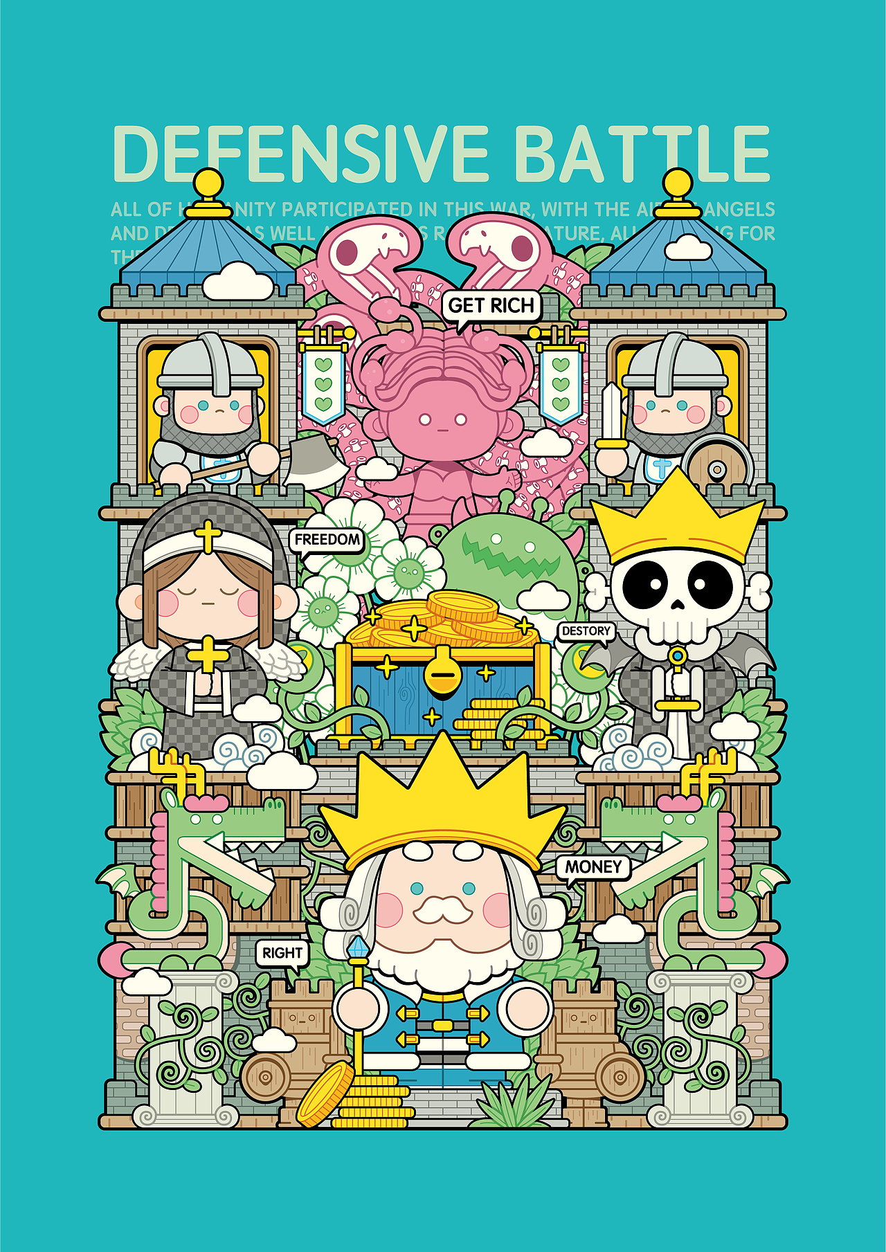 2026上半年作品整理（图ZNDEwNDAzODQ4） - 商业插画 - 站酷设计师狂奔的包子插画铺原创素材 - 站酷ZCOOL