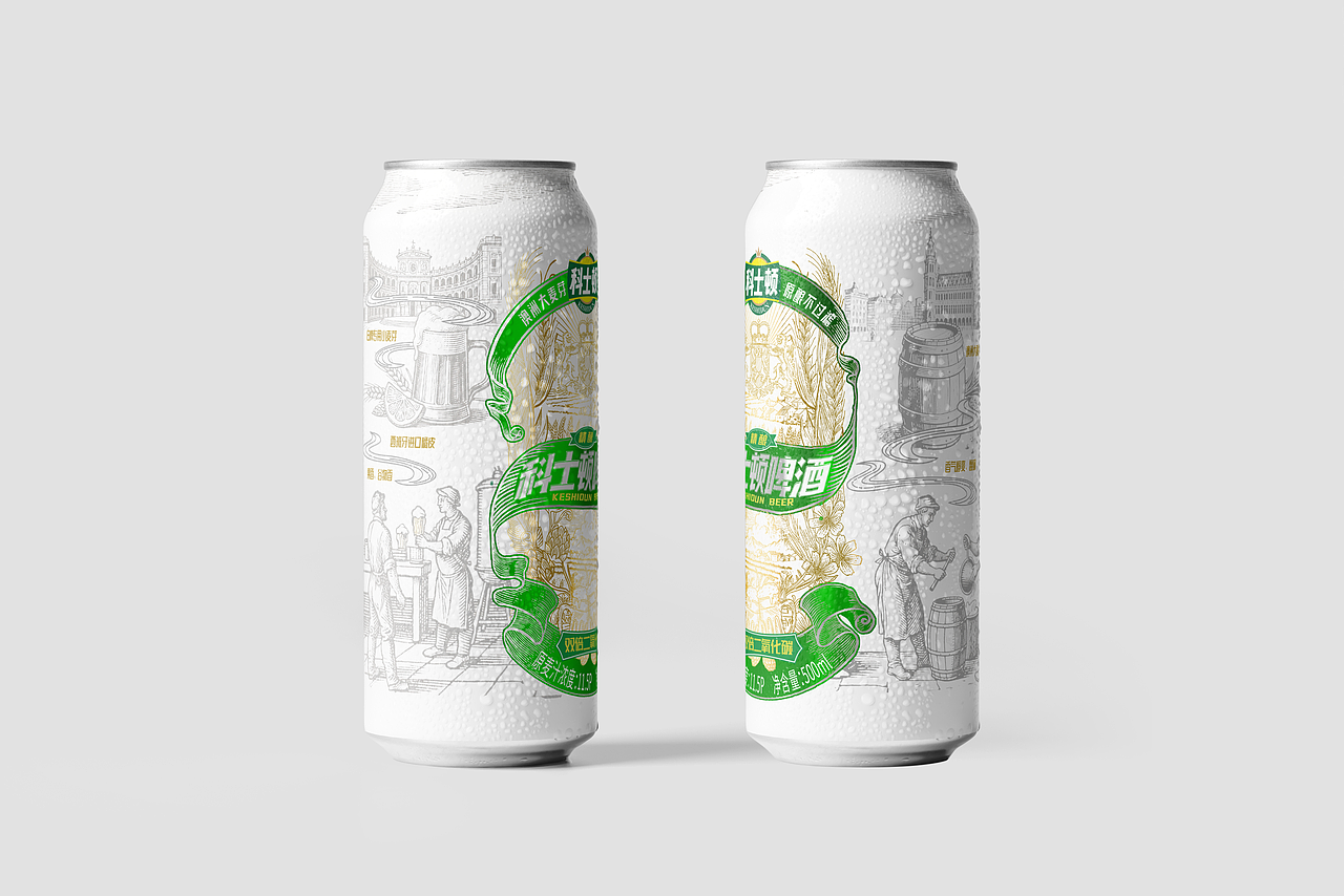 艺正堂 | 欧式复古精酿包装设计（图ZNDEwNDA2NDk2） - 包装 - 站酷设计师艺正堂品牌设计原创素材 - 站酷ZCOOL
