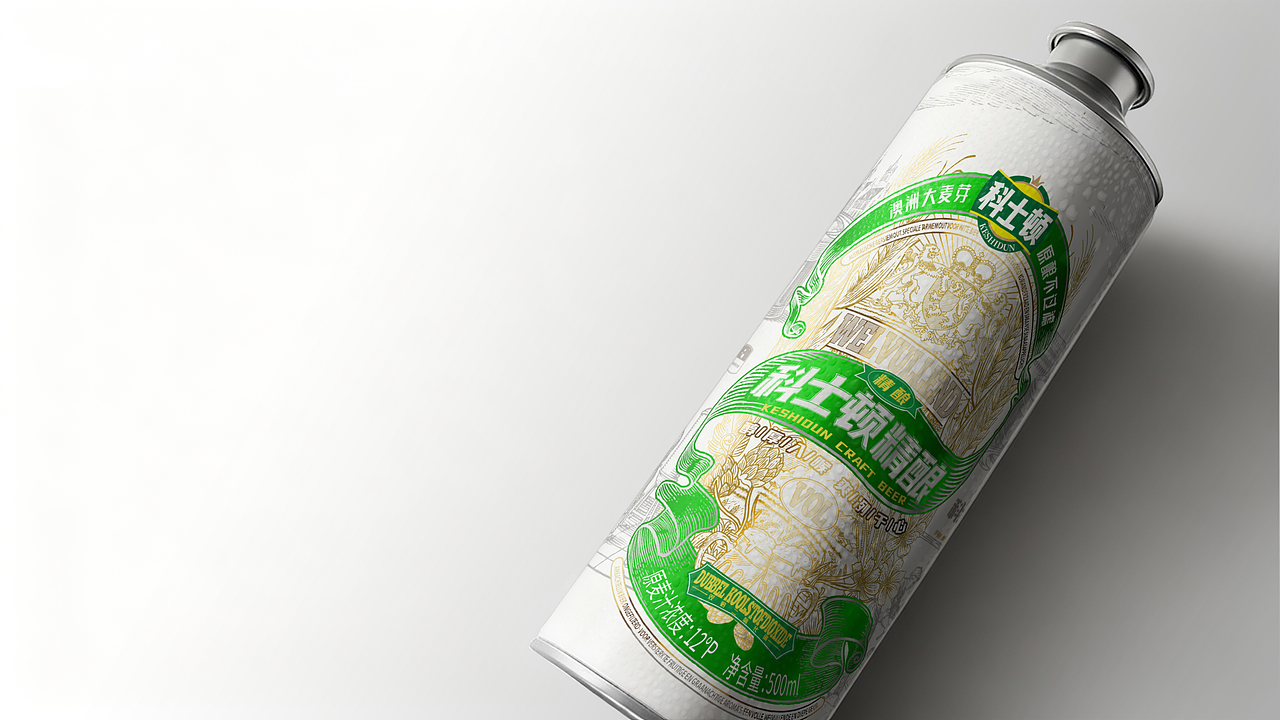 艺正堂 | 欧式复古精酿包装设计（图ZNDEwNDA2NDgw） - 包装 - 站酷设计师艺正堂品牌设计原创素材 - 站酷ZCOOL