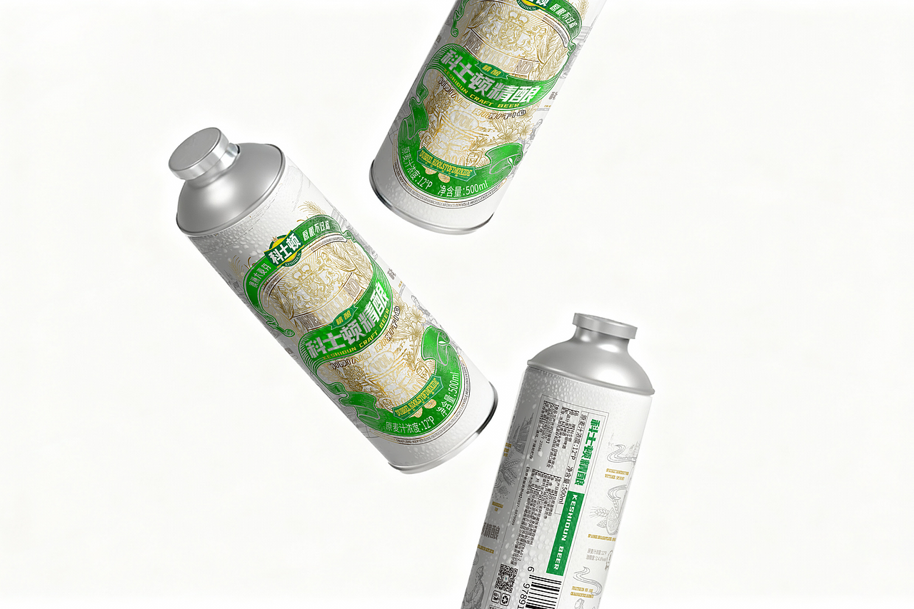 艺正堂 | 欧式复古精酿包装设计（图ZNDEwNDA2NDc2） - 包装 - 站酷设计师艺正堂品牌设计原创素材 - 站酷ZCOOL