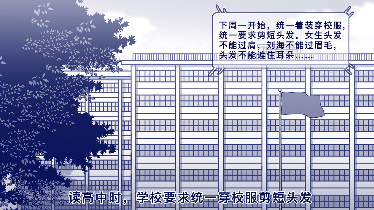 你是否曾嫌弃过自己的父母？（图ZNDEwNDA5Mzky） - 动画片 - 站酷设计师5ming原创素材 - 站酷ZCOOL