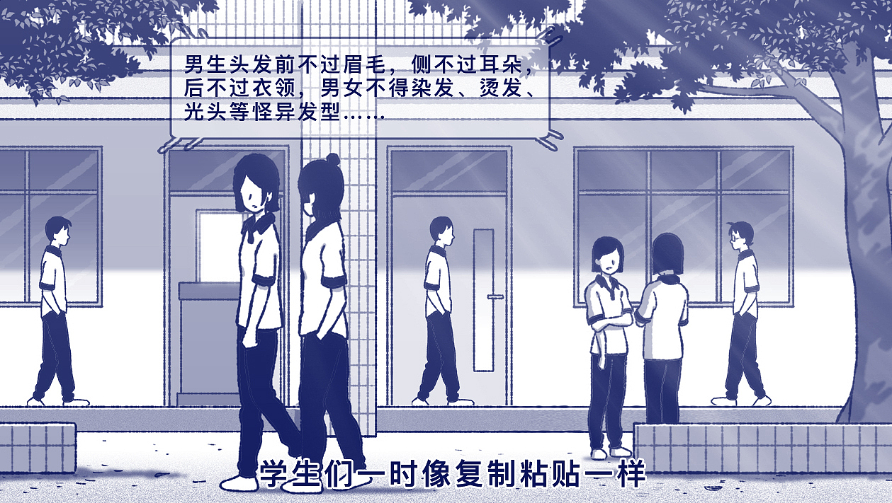 你是否曾嫌弃过自己的父母？（图ZNDEwNDA5Mzk2） - 动画片 - 站酷设计师5ming原创素材 - 站酷ZCOOL