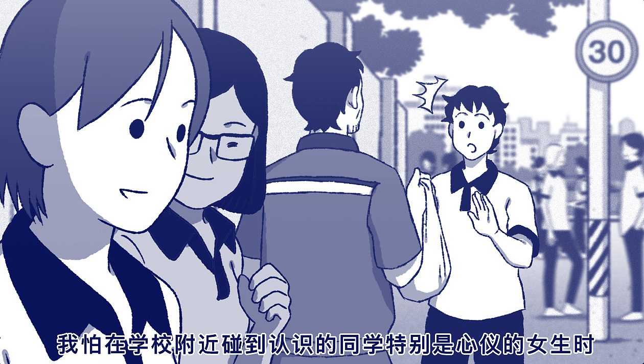 你是否曾嫌弃过自己的父母？（图ZNDEwNDA5NDI4） - 动画片 - 站酷设计师5ming原创素材 - 站酷ZCOOL