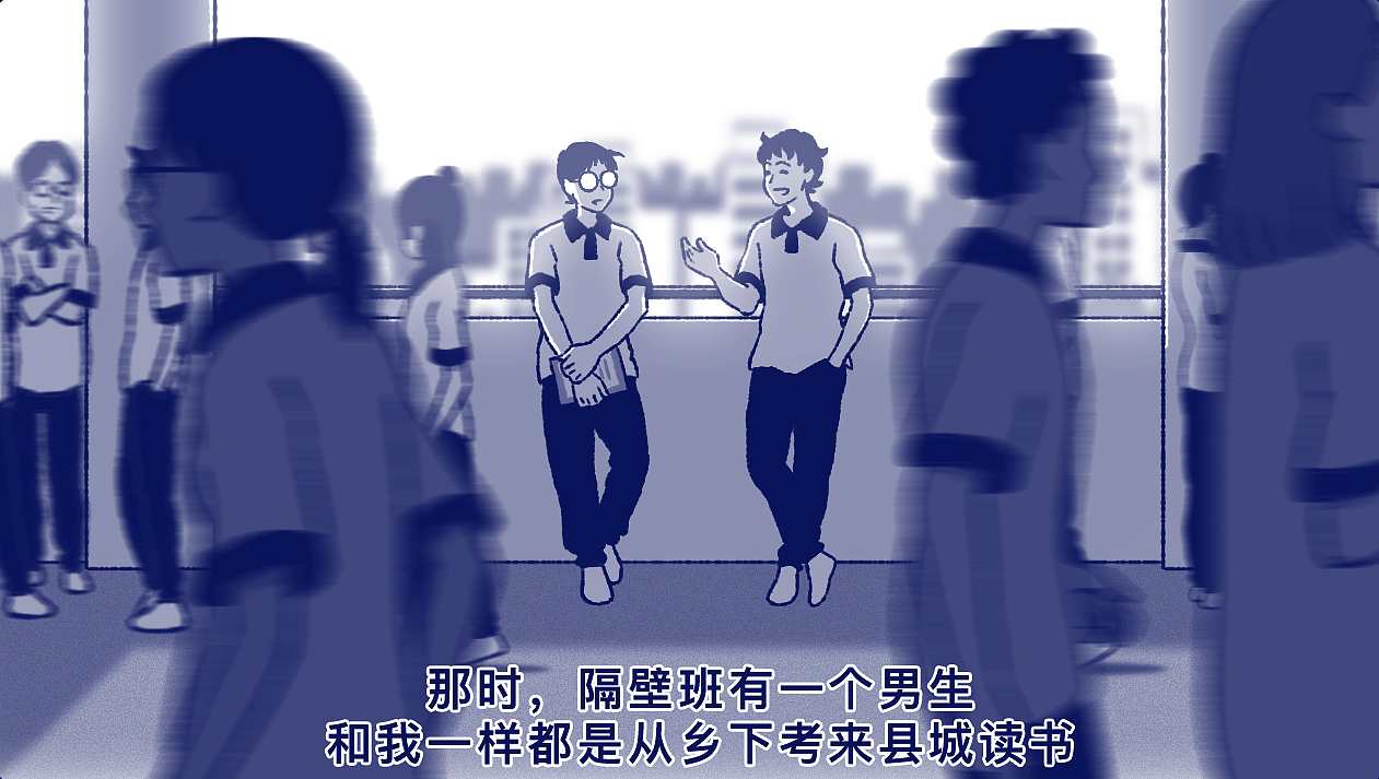 你是否曾嫌弃过自己的父母？（图ZNDEwNDA5NDQw） - 动画片 - 站酷设计师5ming原创素材 - 站酷ZCOOL