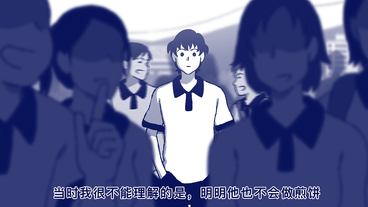 你是否曾嫌弃过自己的父母？（图ZNDEwNDA5NDU2） - 动画片 - 站酷设计师5ming原创素材 - 站酷ZCOOL