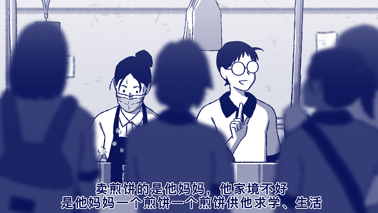 你是否曾嫌弃过自己的父母？（图ZNDEwNDA5NDUy） - 动画片 - 站酷设计师5ming原创素材 - 站酷ZCOOL