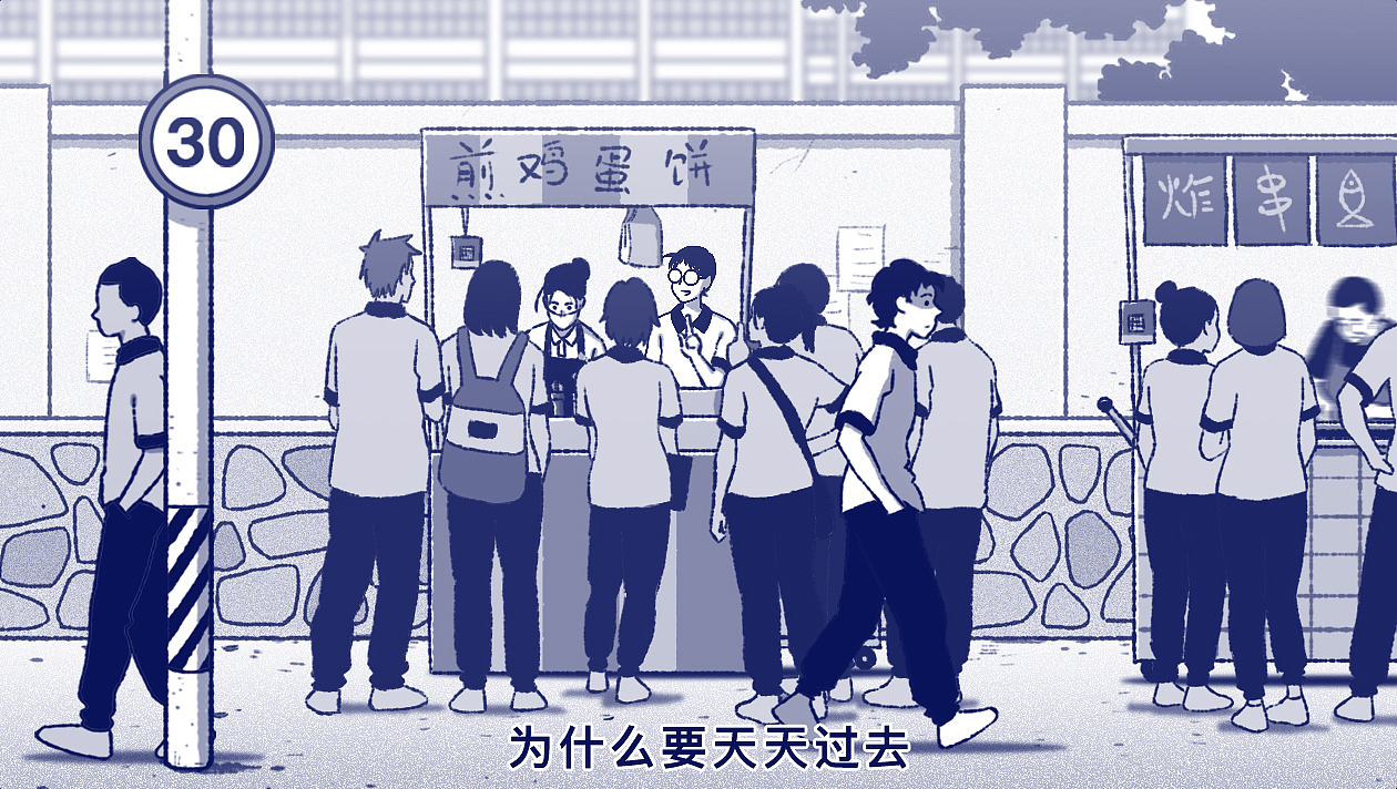你是否曾嫌弃过自己的父母？（图ZNDEwNDA5NDY0） - 动画片 - 站酷设计师5ming原创素材 - 站酷ZCOOL