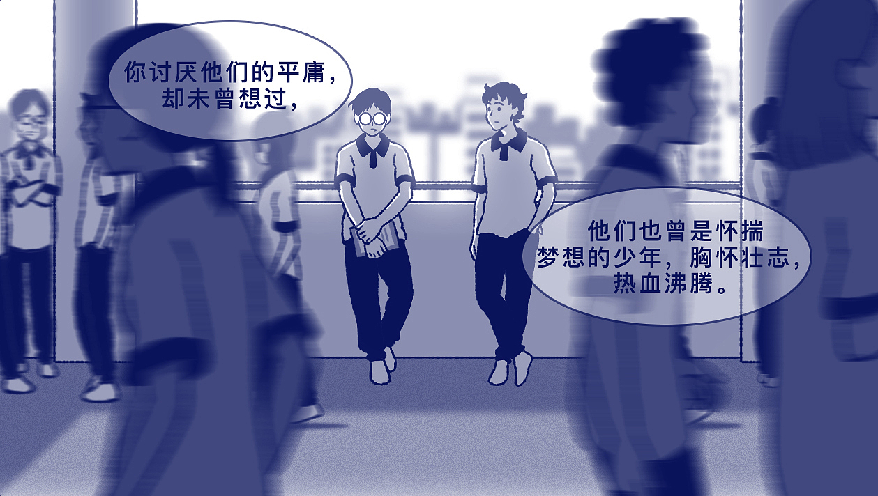 你是否曾嫌弃过自己的父母？（图ZNDEwNDA5NDcy） - 动画片 - 站酷设计师5ming原创素材 - 站酷ZCOOL