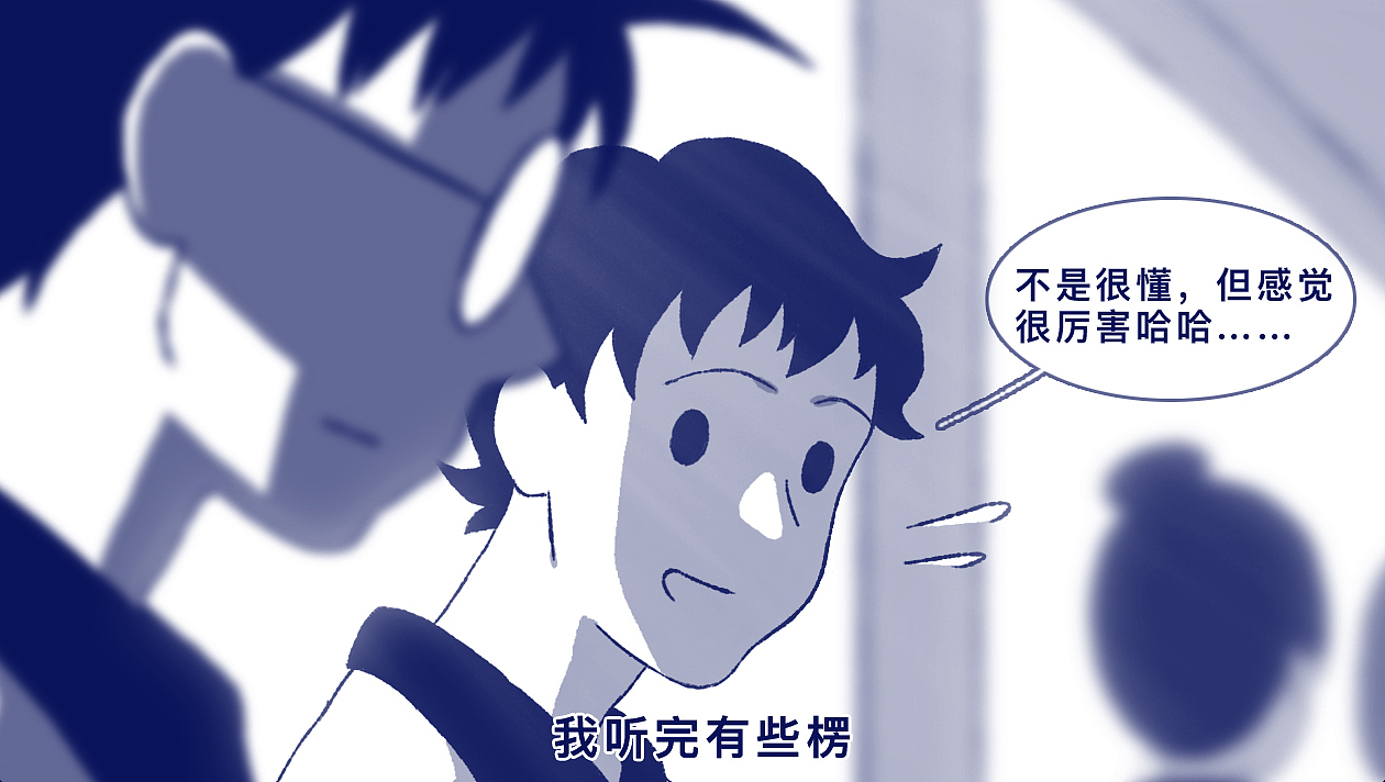 你是否曾嫌弃过自己的父母？（图ZNDEwNDA5NDgw） - 动画片 - 站酷设计师5ming原创素材 - 站酷ZCOOL