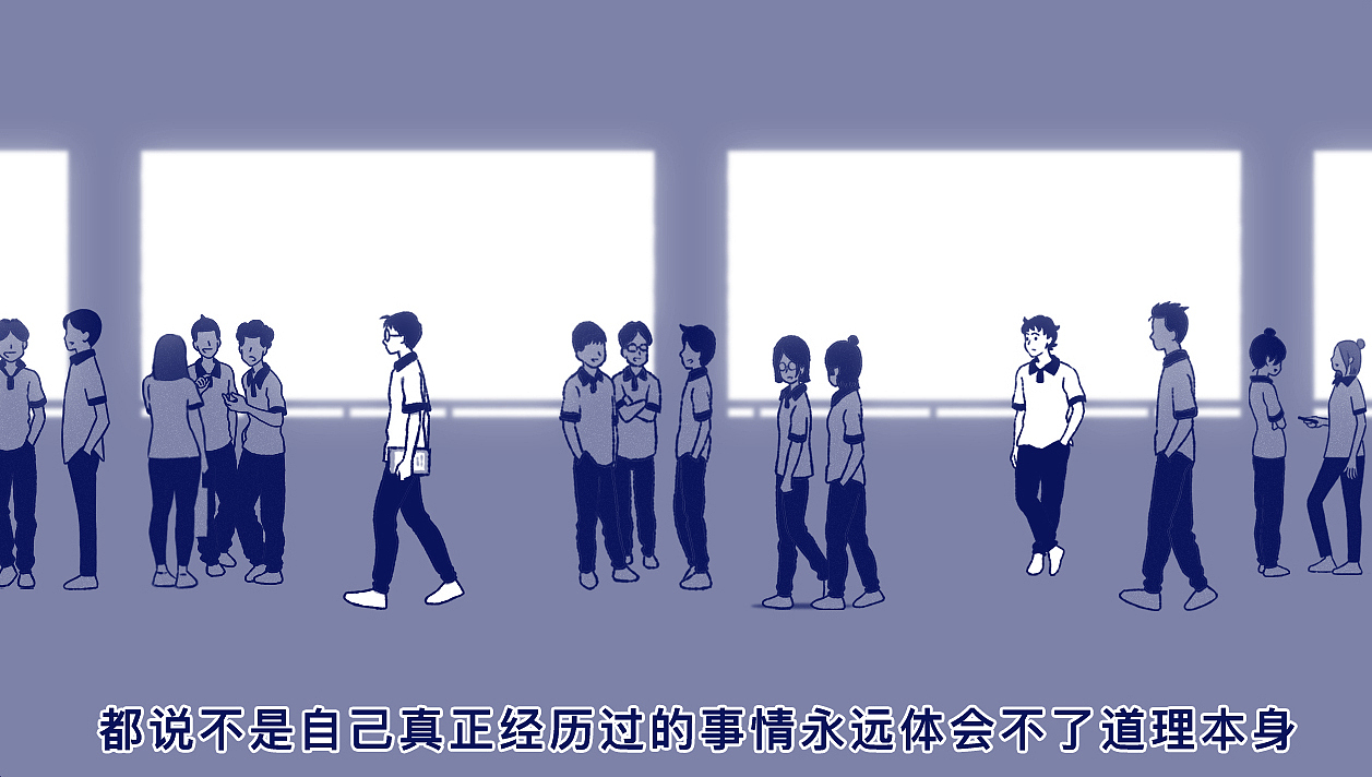 你是否曾嫌弃过自己的父母？（图ZNDEwNDA5NDg4） - 动画片 - 站酷设计师5ming原创素材 - 站酷ZCOOL