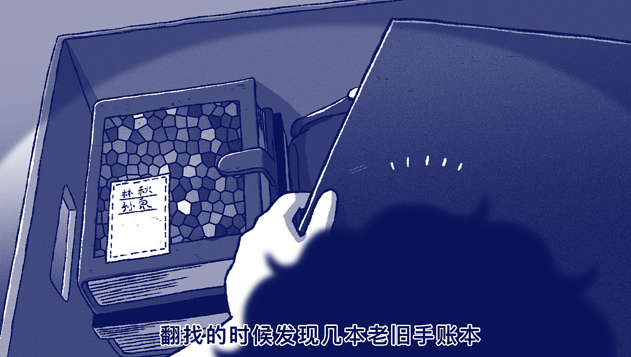 你是否曾嫌弃过自己的父母？（图ZNDEwNDA5NTA0） - 动画片 - 站酷设计师5ming原创素材 - 站酷ZCOOL