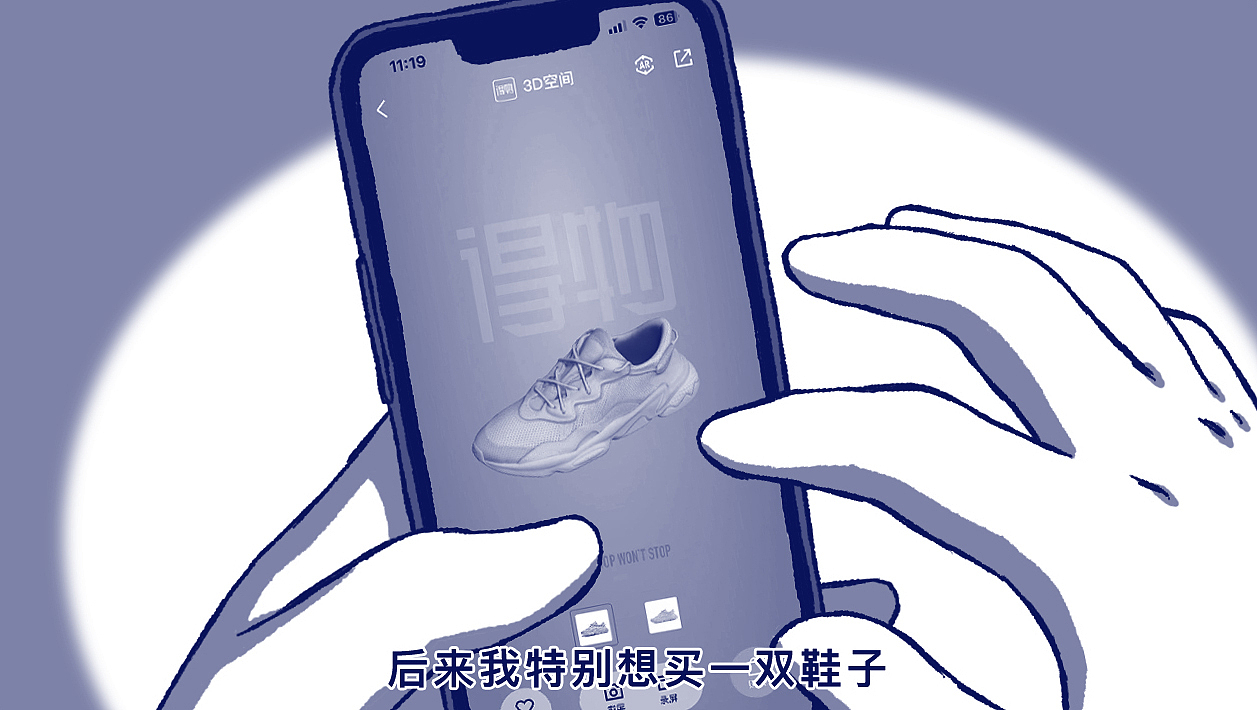 你是否曾嫌弃过自己的父母？（图ZNDEwNDA5NDky） - 动画片 - 站酷设计师5ming原创素材 - 站酷ZCOOL