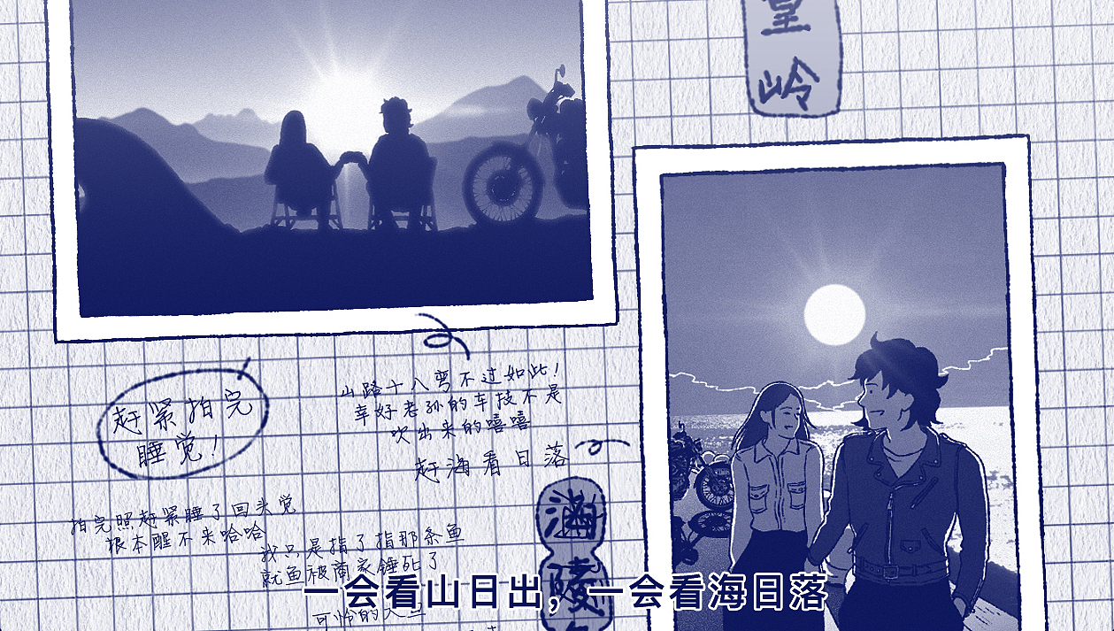 你是否曾嫌弃过自己的父母？（图ZNDEwNDA5NTIw） - 动画片 - 站酷设计师5ming原创素材 - 站酷ZCOOL