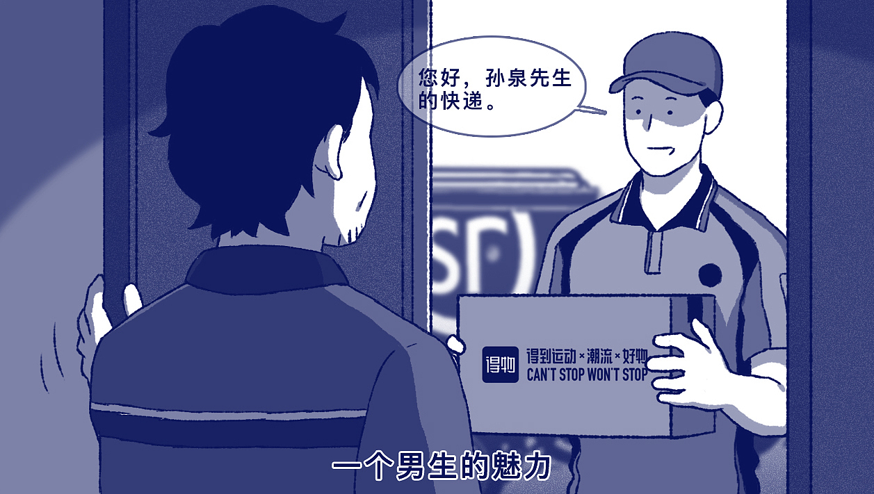 你是否曾嫌弃过自己的父母？（图ZNDEwNDA5NTYw） - 动画片 - 站酷设计师5ming原创素材 - 站酷ZCOOL