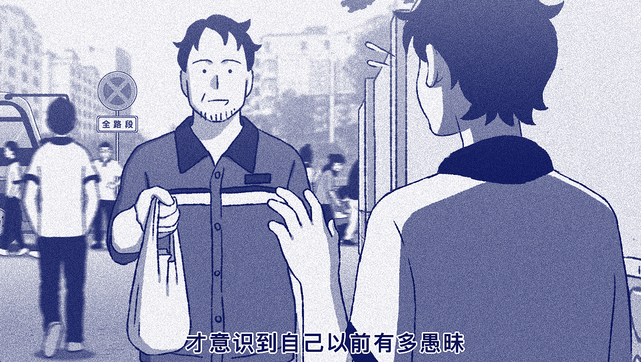 你是否曾嫌弃过自己的父母？（图ZNDEwNDA5NTQ4） - 动画片 - 站酷设计师5ming原创素材 - 站酷ZCOOL
