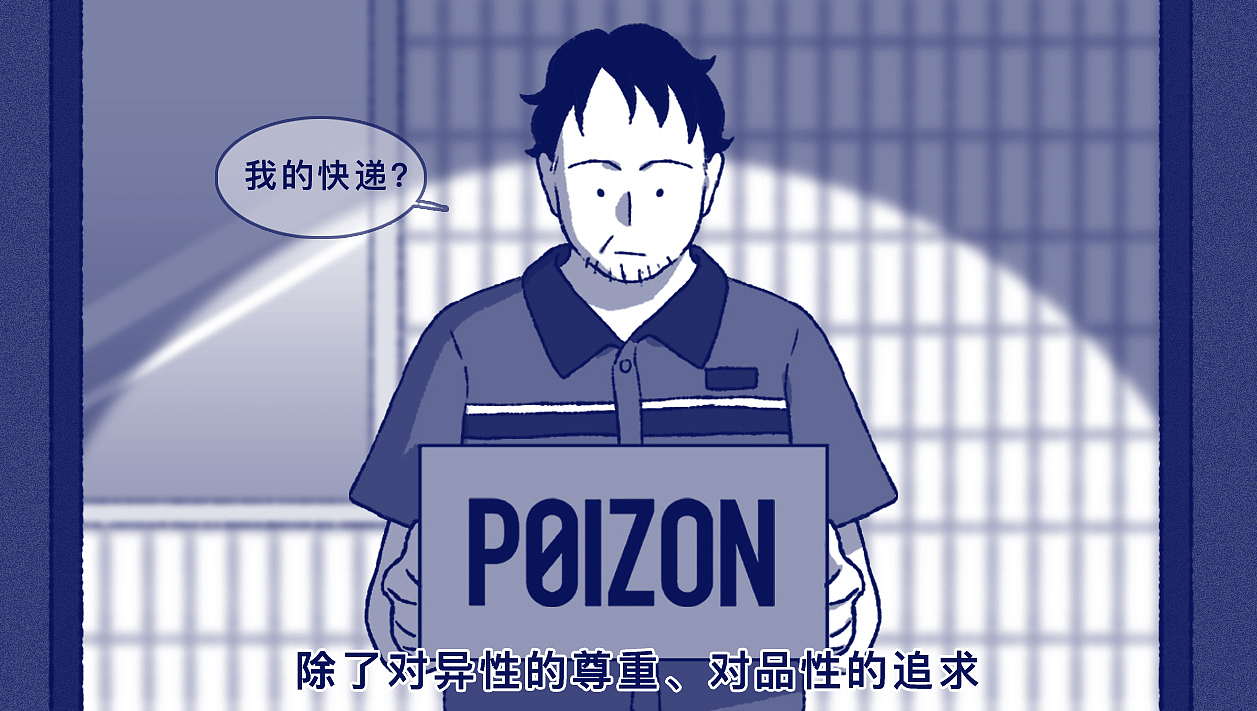 你是否曾嫌弃过自己的父母？（图ZNDEwNDA5NTY0） - 动画片 - 站酷设计师5ming原创素材 - 站酷ZCOOL