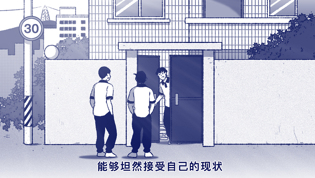 你是否曾嫌弃过自己的父母？（图ZNDEwNDA5NTcy） - 动画片 - 站酷设计师5ming原创素材 - 站酷ZCOOL