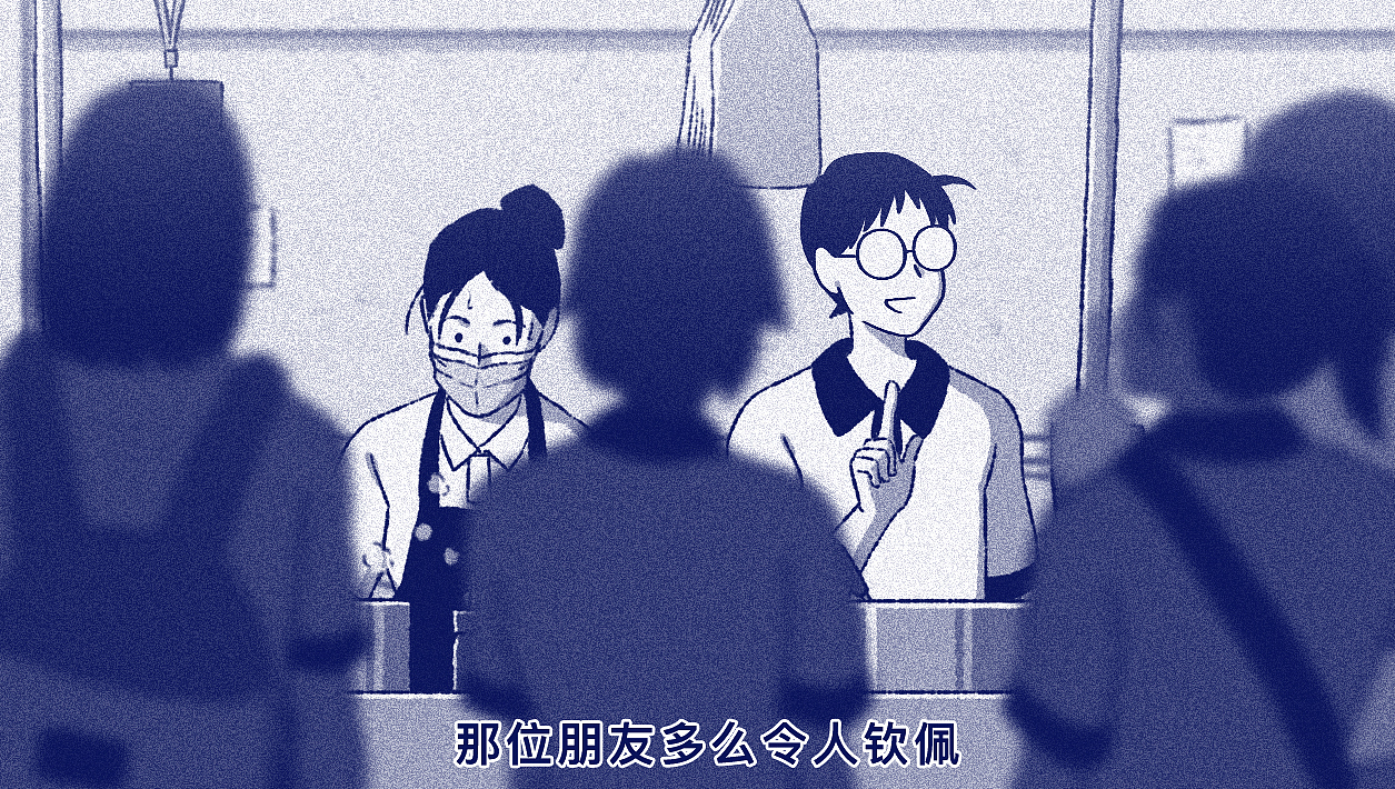 你是否曾嫌弃过自己的父母？（图ZNDEwNDA5NTUy） - 动画片 - 站酷设计师5ming原创素材 - 站酷ZCOOL