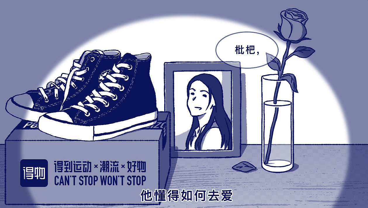 你是否曾嫌弃过自己的父母？（图ZNDEwNDA5NTg4） - 动画片 - 站酷设计师5ming原创素材 - 站酷ZCOOL
