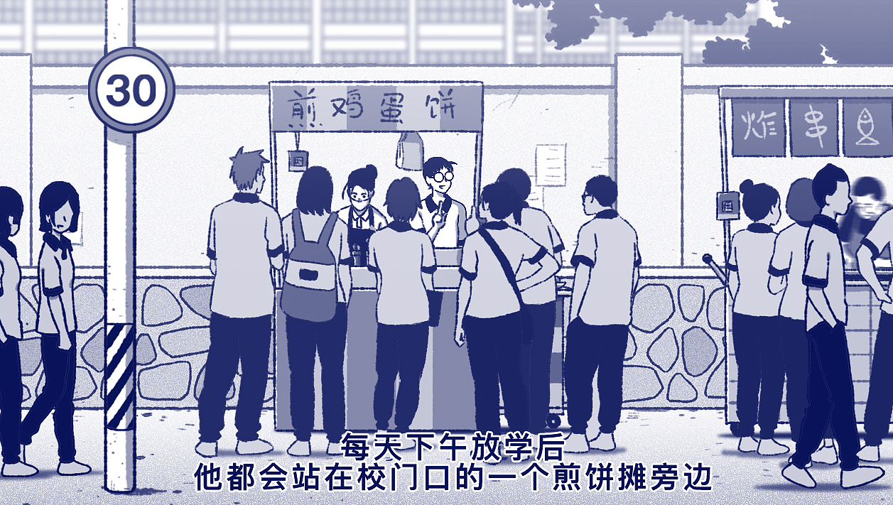 你是否曾嫌弃过自己的父母？（图ZNDEwNDA5NDQ4） - 动画片 - 站酷设计师5ming原创素材 - 站酷ZCOOL