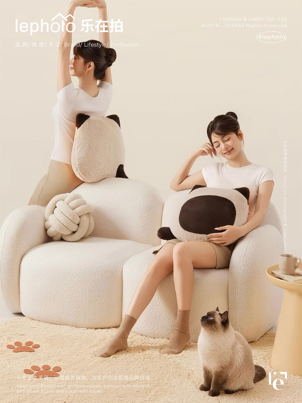 AIGC+实拍摄影｜Repor“治愈系”猫猫按摩枕&猫咪主题（图ZNDEwNDEwNDk2） - 产品摄影 - 站酷设计师乐在拍Lephoto原创素材 - 站酷ZCOOL