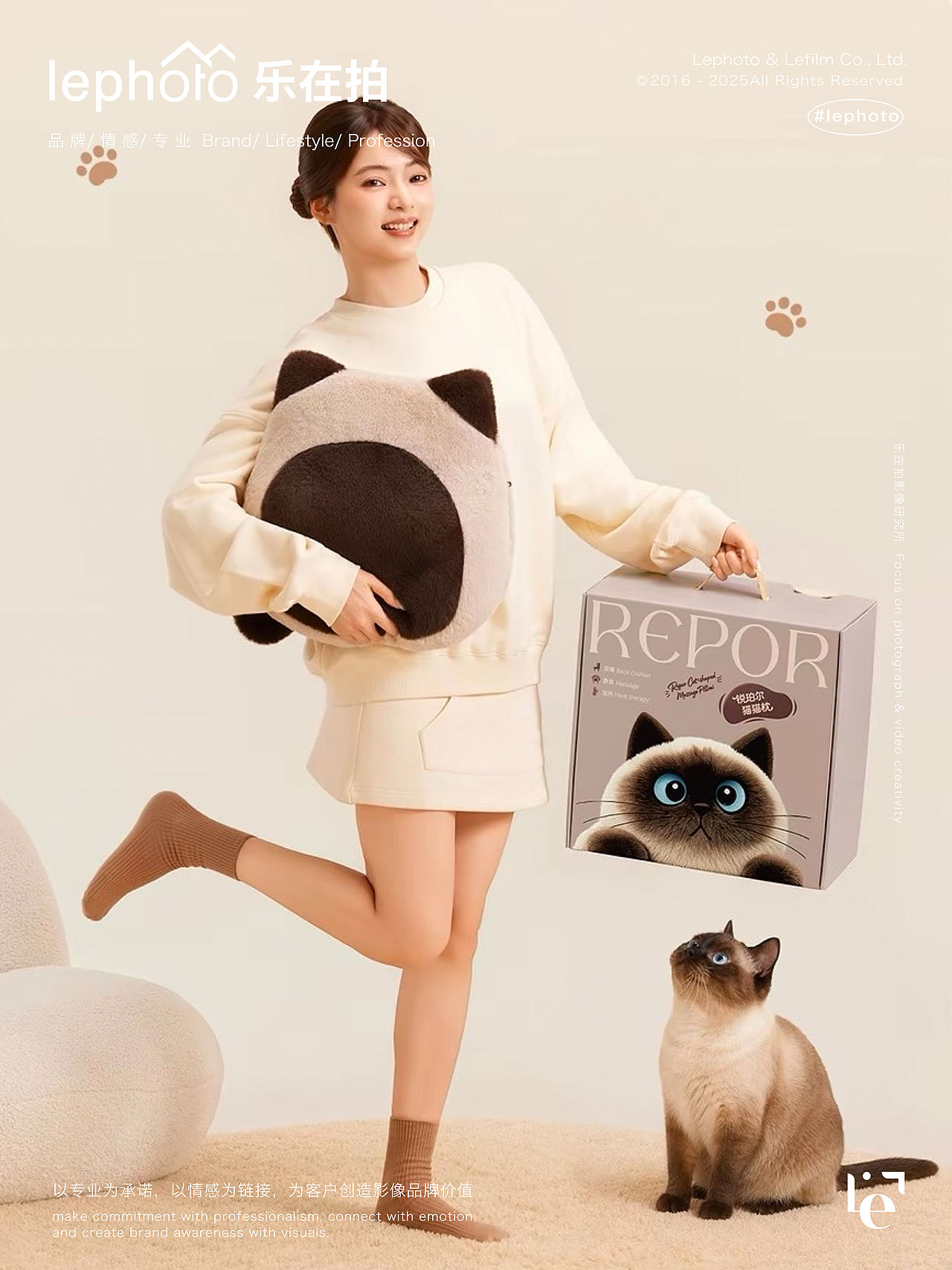 AIGC+实拍摄影｜Repor“治愈系”猫猫按摩枕&猫咪主题（图ZNDEwNDEwNDky） - 产品摄影 - 站酷设计师乐在拍Lephoto原创素材 - 站酷ZCOOL