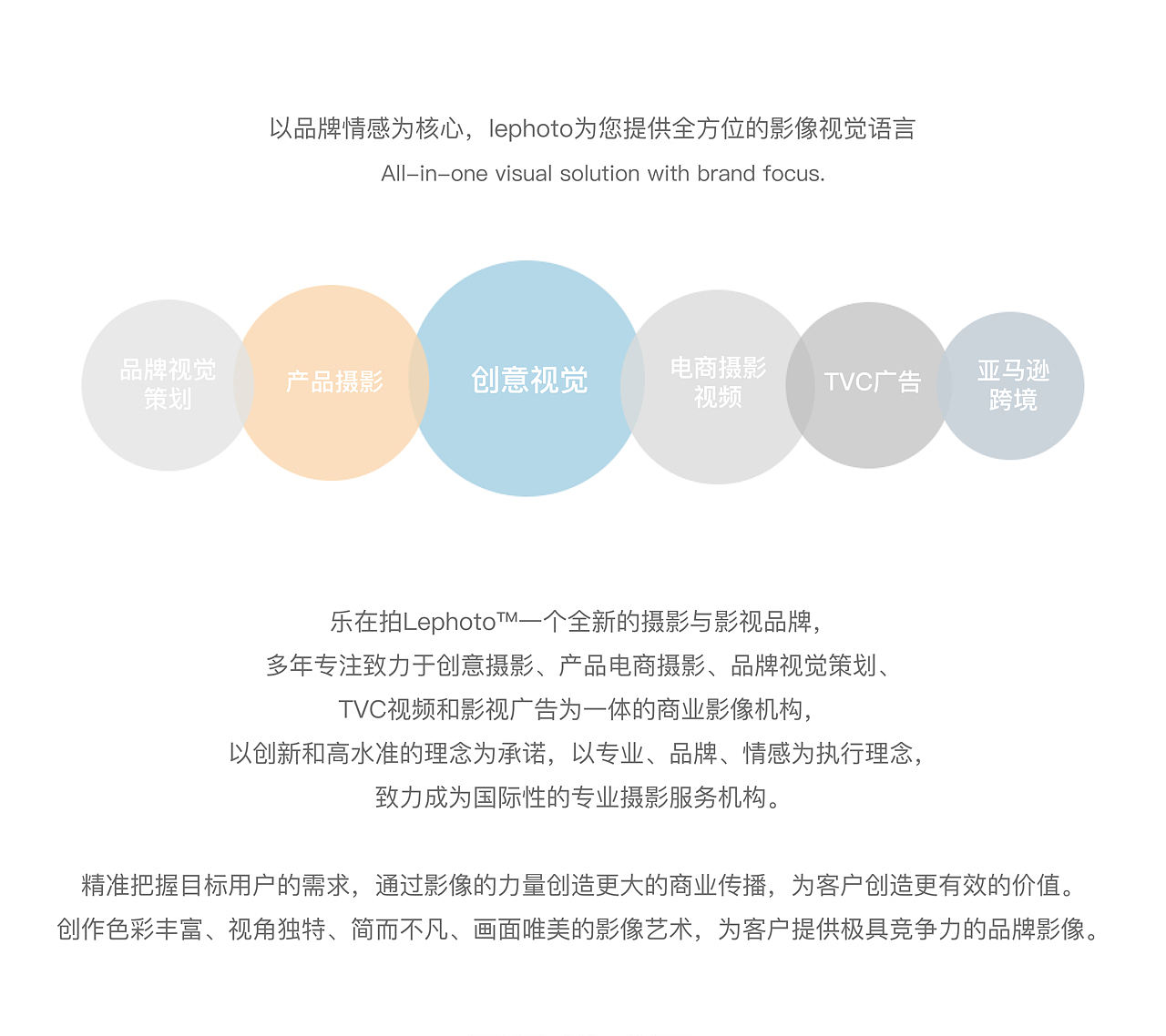 AIGC+实拍摄影｜Repor“治愈系”猫猫按摩枕&猫咪主题（图ZNDEwNDEwNzAw） - 产品摄影 - 站酷设计师乐在拍Lephoto原创素材 - 站酷ZCOOL