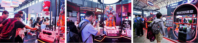 3D打印走进ChinaJoy:创想三维跨界5大品牌,AI新体验(图ZNDEwNDExMjQw) - 文章 - 站酷设计师艺术大咖原创素材 - 站酷ZCOOL