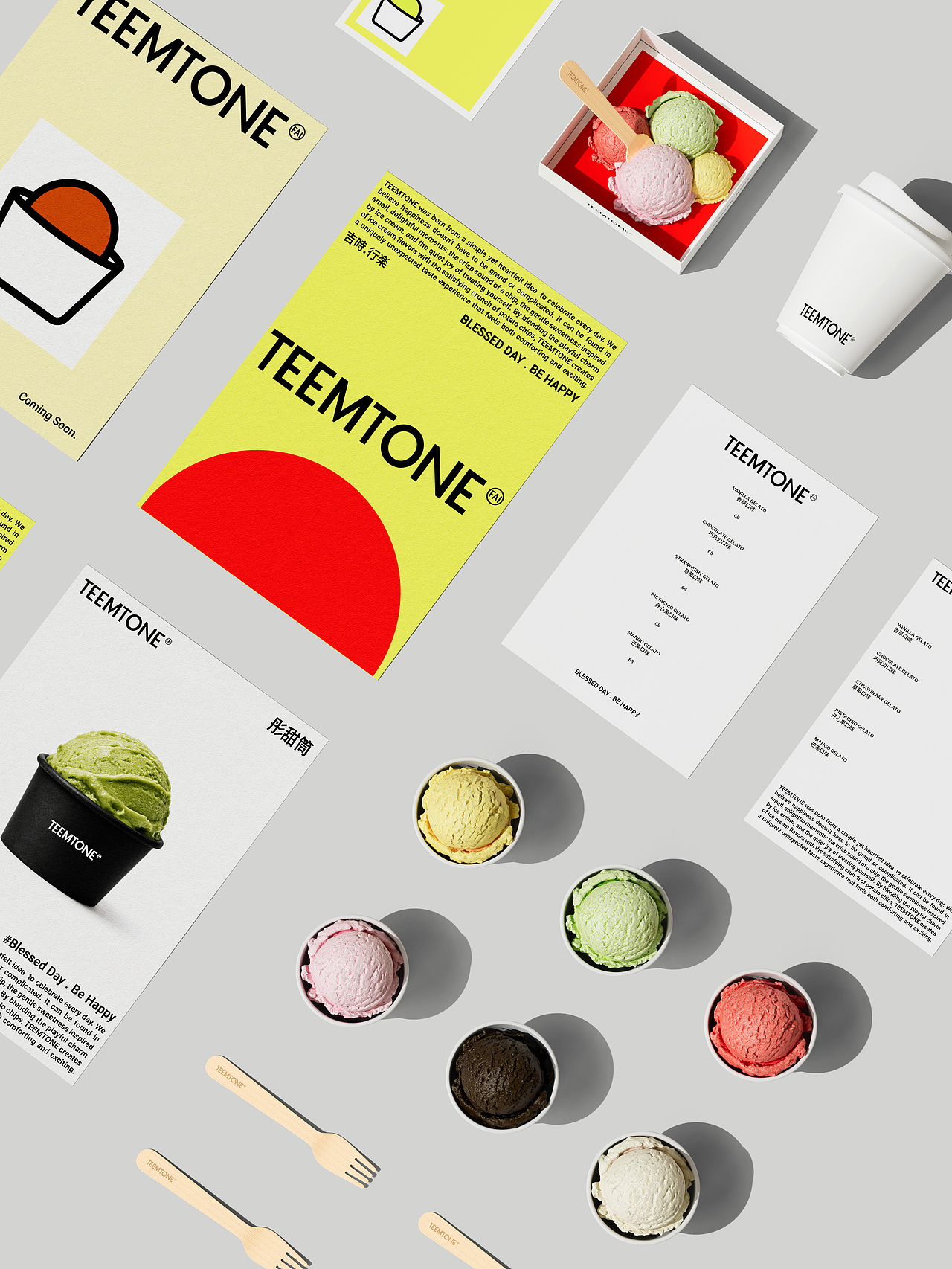 TEEMTONE BRAND VISUAl DESIGN（图ZNDEwNDExMjky） - 品牌 - 站酷设计师Suneoer原创素材 - 站酷ZCOOL