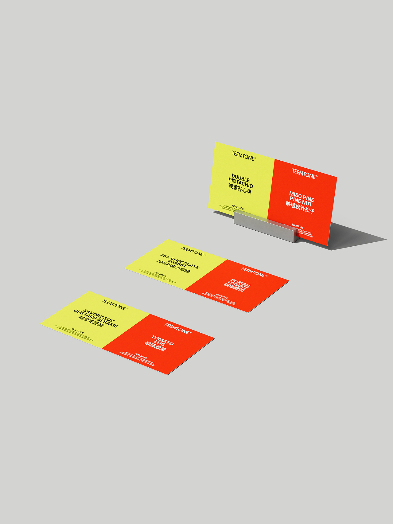 TEEMTONE BRAND VISUAl DESIGN（图ZNDEwNDExMzIw） - 品牌 - 站酷设计师Suneoer原创素材 - 站酷ZCOOL