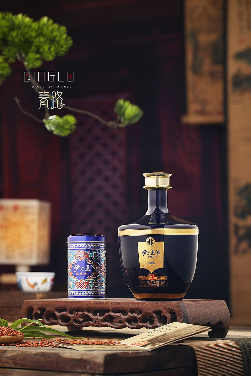 白酒摄影 | 伊力王酒1956年份窖藏（图ZNDEwNDExODgw） - 产品摄影 - 站酷设计师青路原创素材 - 站酷ZCOOL