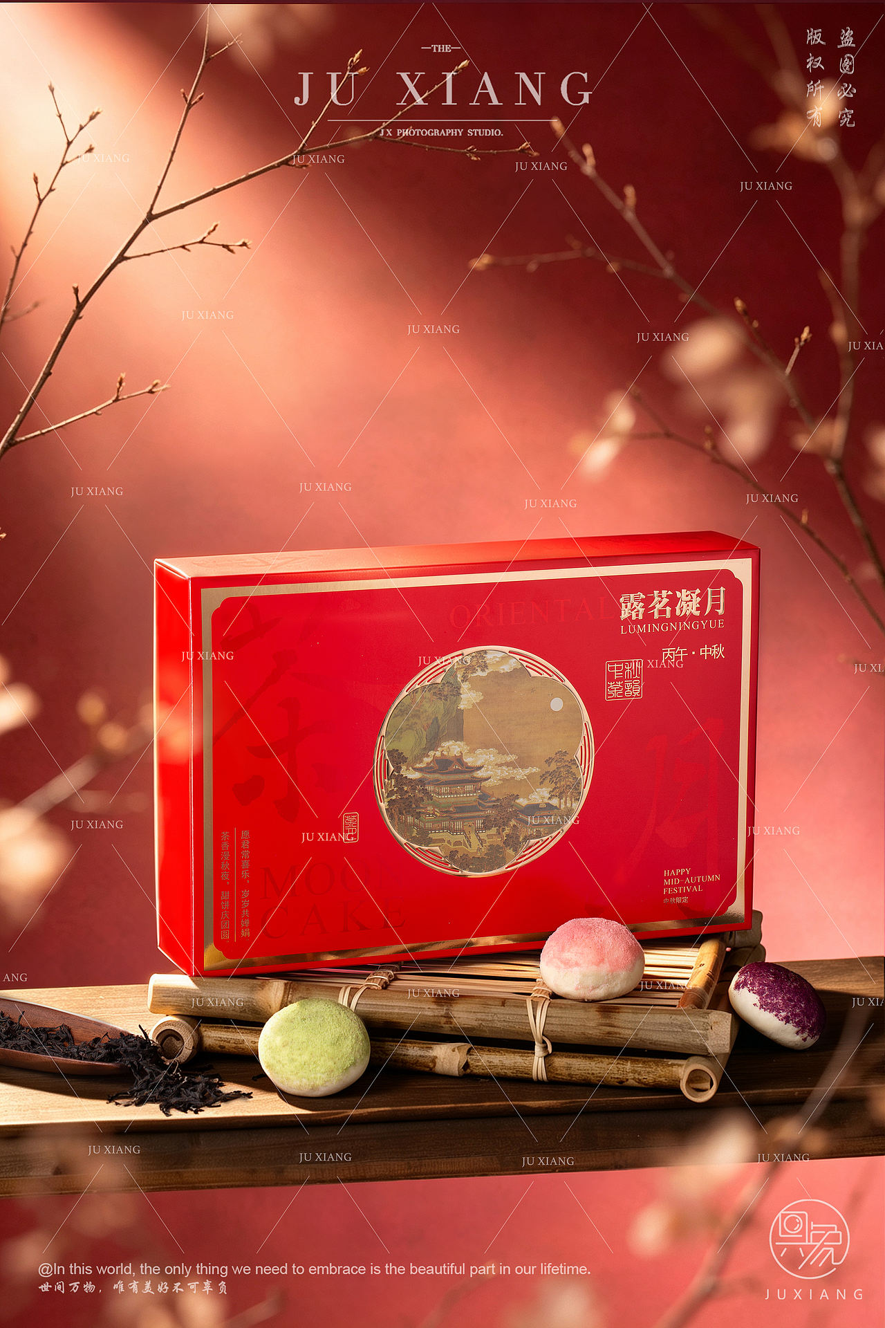 中秋月饼礼盒拍摄案例（图ZNDEwNDE0OTYw） - 产品摄影 - 站酷设计师具象视觉JUX原创素材 - 站酷ZCOOL