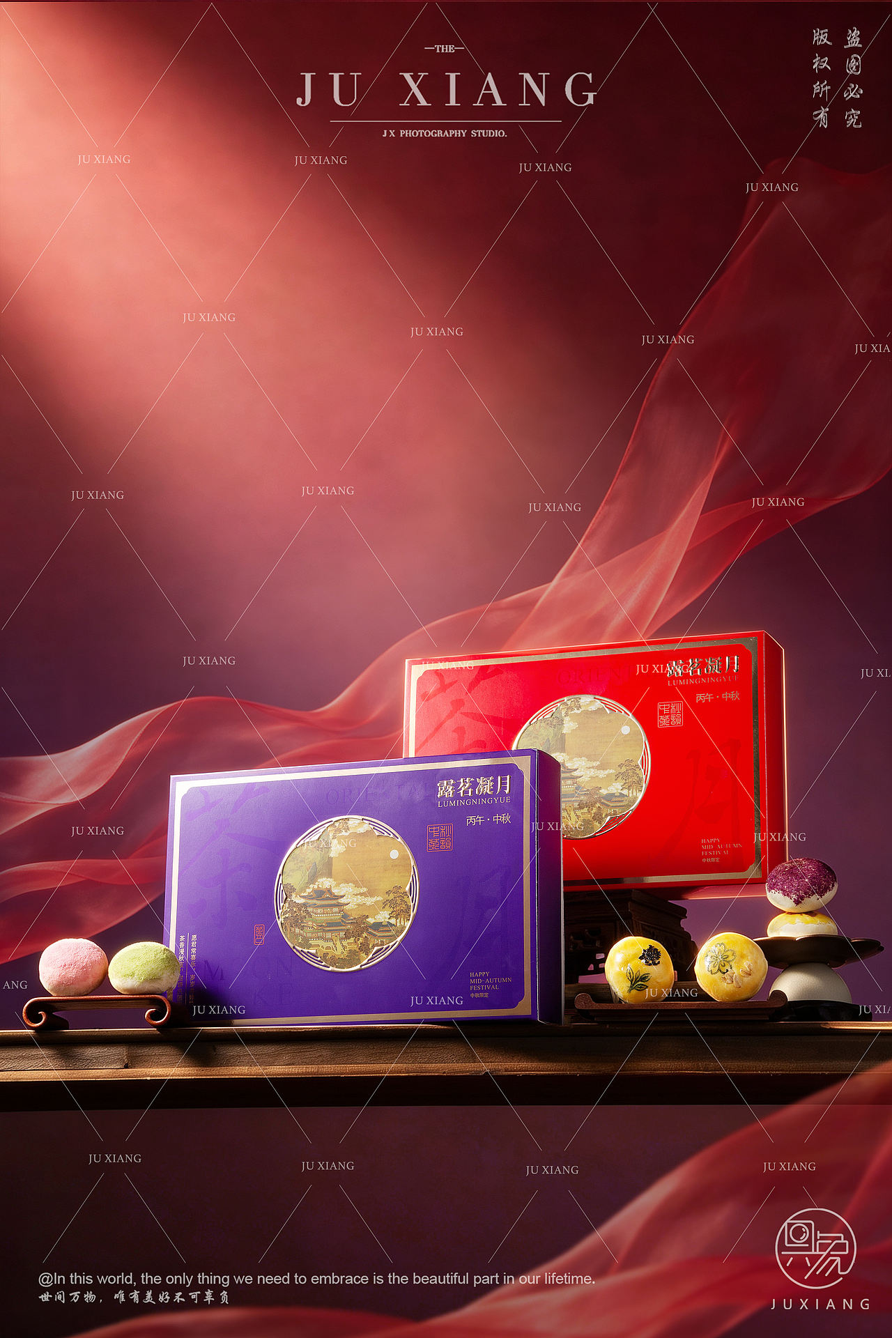 中秋月饼礼盒拍摄案例（图ZNDEwNDE0OTQ4） - 产品摄影 - 站酷设计师具象视觉JUX原创素材 - 站酷ZCOOL