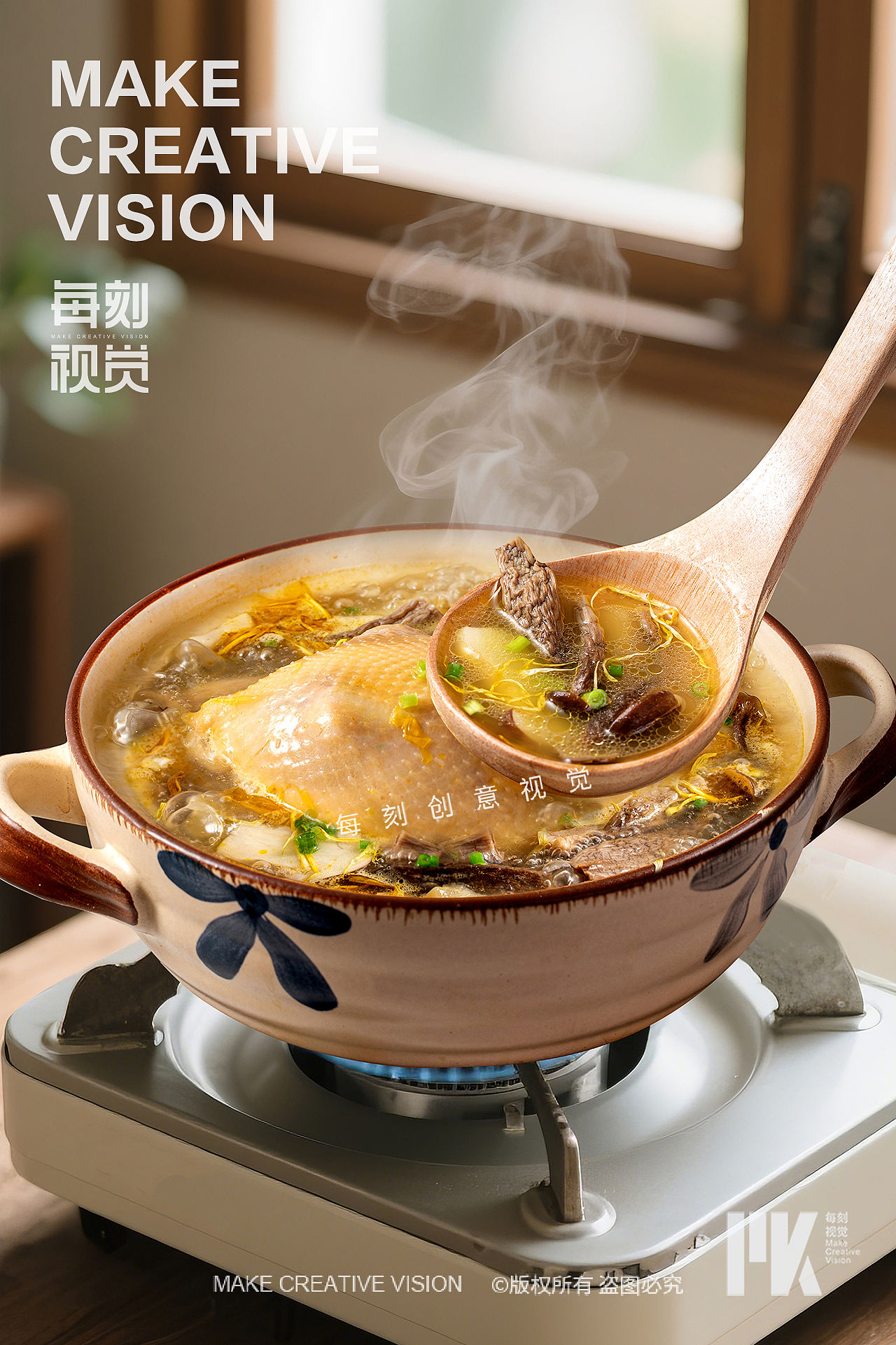 松茸鸡汤米线详情拍摄|美食摄影（图ZNDEwNDEzMDg4） - 美食摄影 - 站酷设计师每刻美食摄影原创素材 - 站酷ZCOOL
