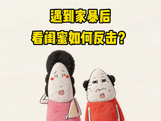老师检查作业，学渣一句话让老师哑口无言