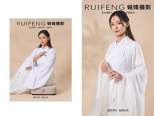 武汉产品摄影|静物摄影|护理拍摄|保健品拍摄|艾灸拍摄