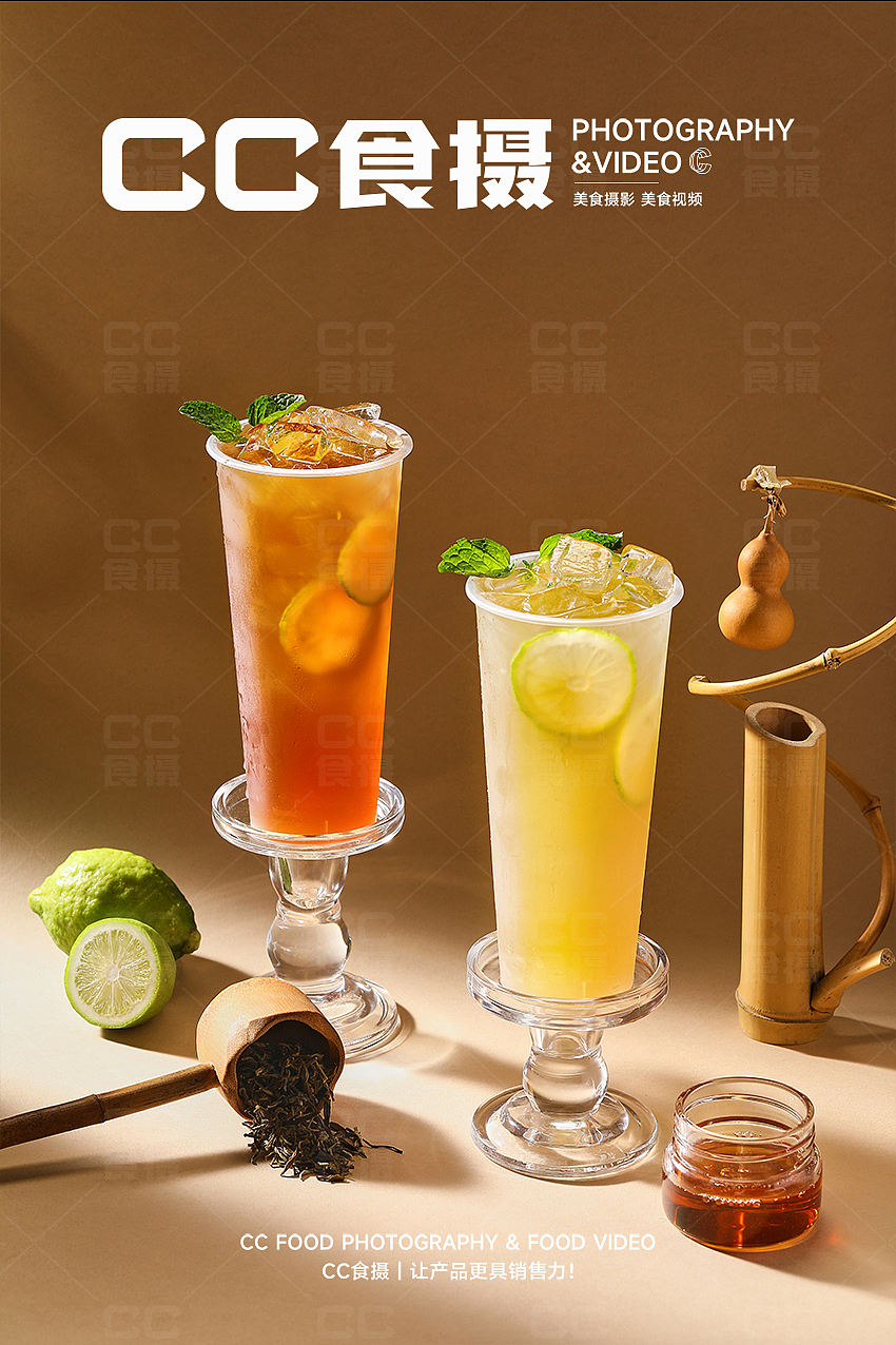 CC食摄|韩式炸鸡糖水摄影（图ZNDEwNDE3NzAw） - 美食摄影 - 站酷设计师CC食摄原创素材 - 站酷ZCOOL