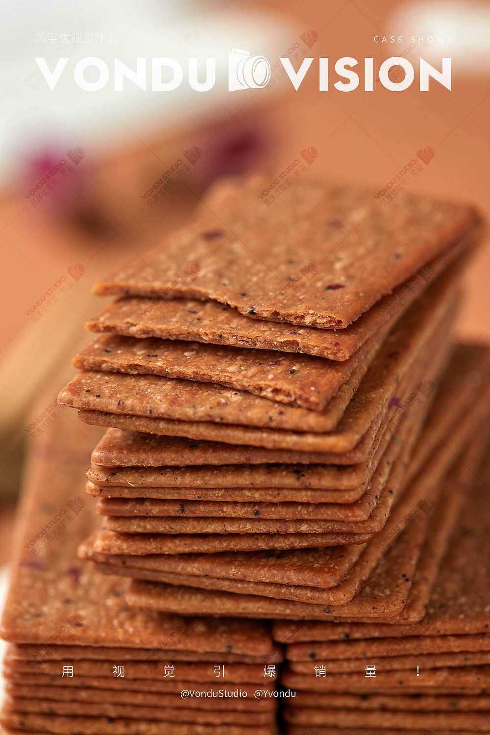 休闲零食玫瑰红茶薄脆饼干烘焙美食产品拍摄（图ZNDEwNDI2MDYw） - 美食摄影 - 站酷设计师VonduStudio原创素材 - 站酷ZCOOL