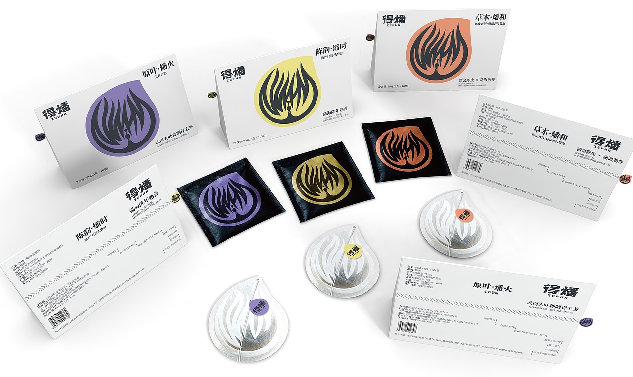 茶叶品牌 | 袋泡茶包装设计(图ZNDEwNDI3MzA0) - 包装 - 站酷设计师思逸品牌创意设计原创素材 - 站酷ZCOOL
