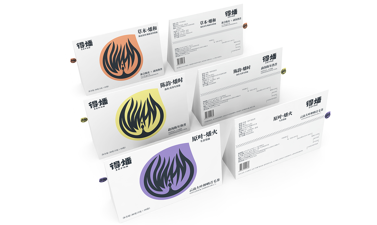 茶叶品牌 | 袋泡茶包装设计(图ZNDEwNDI3MzE2) - 包装 - 站酷设计师思逸品牌创意设计原创素材 - 站酷ZCOOL