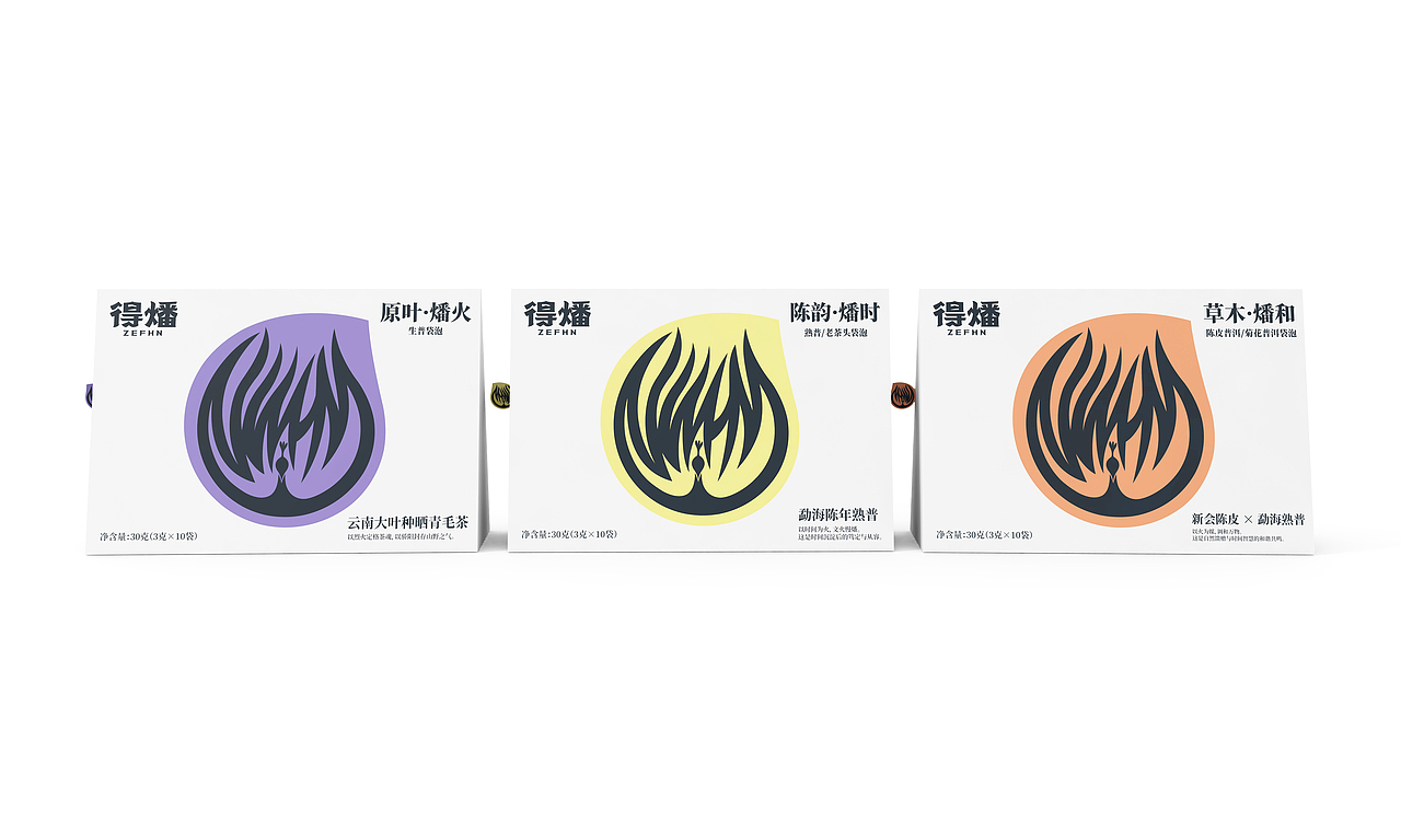 茶叶品牌 | 袋泡茶包装设计(图ZNDEwNDI3MzA4) - 包装 - 站酷设计师思逸品牌创意设计原创素材 - 站酷ZCOOL
