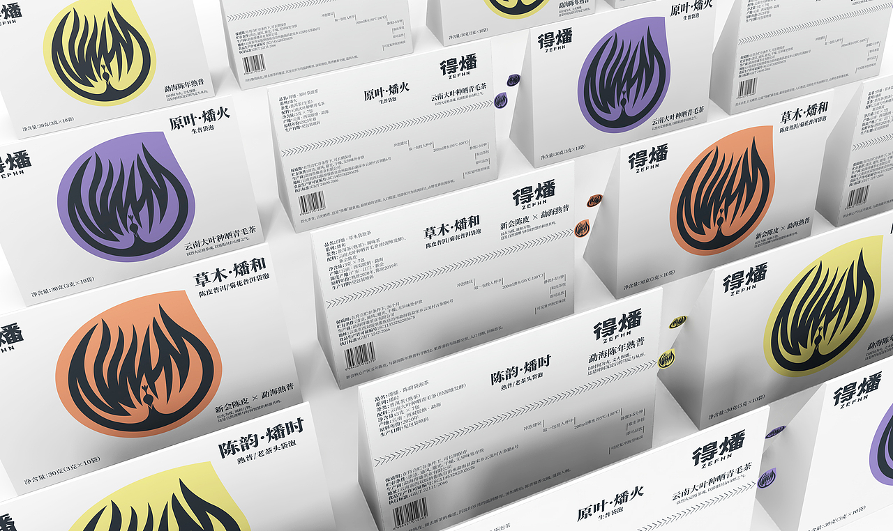 茶叶品牌 | 袋泡茶包装设计(图ZNDEwNDI3MzMy) - 包装 - 站酷设计师思逸品牌创意设计原创素材 - 站酷ZCOOL